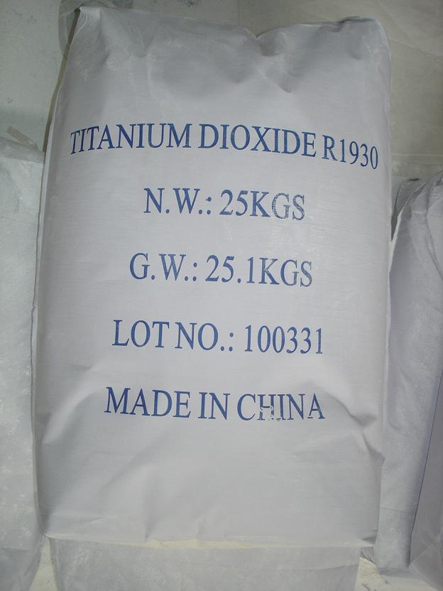 Titanium Dioxide (TiO2) Rutile