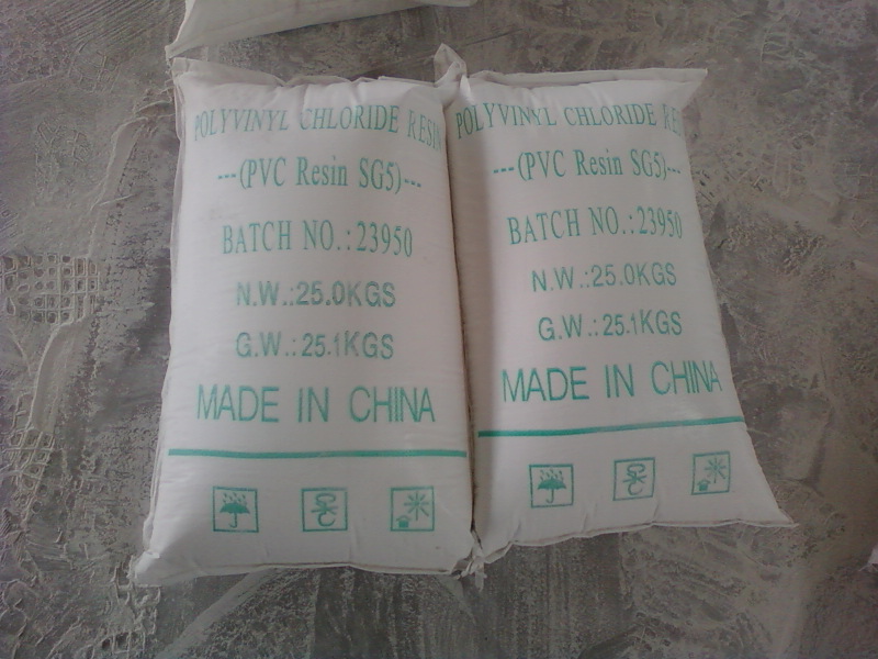 PVC RESIN supplier