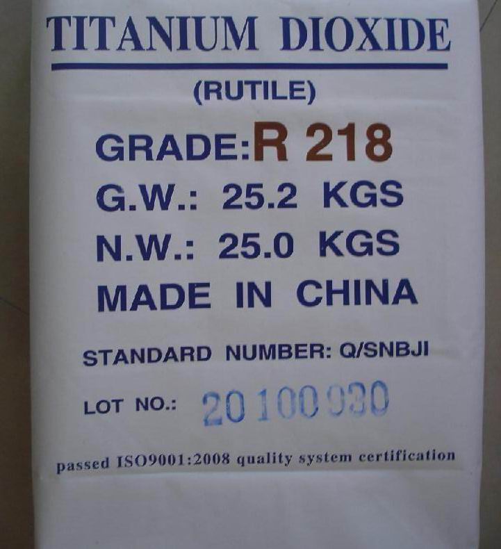 Titanium Dioxide Rutile supplier